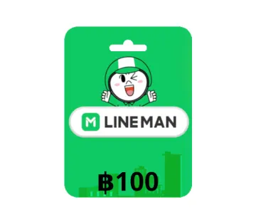Line Man Delivery