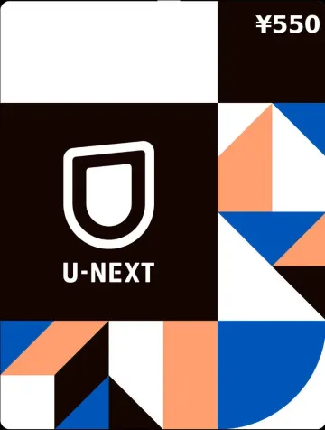 U-NEXT